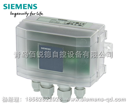 西门子Modbus 空气压差传感器（配备 I/O 扩展功能）QBM3700..